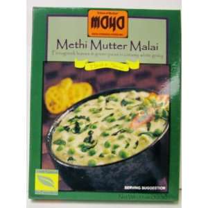 Ready to Eat Methi Mutter Malai Grocery & Gourmet Food
