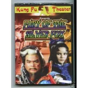  Kung Fu Theater Presents Fury of the Silver Fox [DVD 