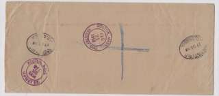 Gambia Bathurst to US 1958 Registered Airmail Cover  
