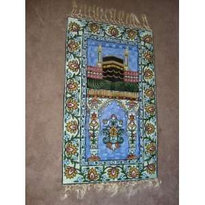  Quality Prayer Rug Perfect for Gift 