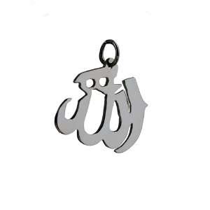  Silver 17x22mm Allah written in Arabic script Jewelry