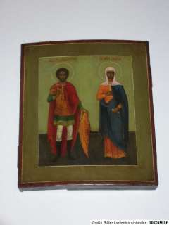 Antike russische Ikone Theodor und Maria ende 19. Jhd.  