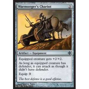  Warmongers Chariot (Magic the Gathering   Rise of the 