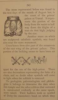 FREEMASONRY ILLUMINATI ROSICRUCIAN Book SCOTTISH RITE Antique Occult 