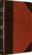   esv giant print bible trutone brown crossway bibles