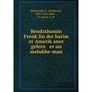  Bendzshamin FrenkÌ£lin der barim er AmerikÌ£aner 