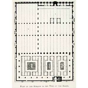   Mosque Architecture Floor Plan Time Arab   Original In Text Lithograph