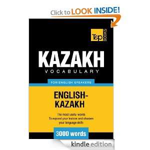 Kazakh Vocabulary for English Speakers   English Kazakh   3000 Words 