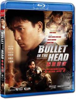 Bullet In The Head (BLU RAY)   Tony Leung Chiu Wai  