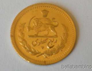 1979 1/4 PAHLAVI IRAN GOLD COIN  
