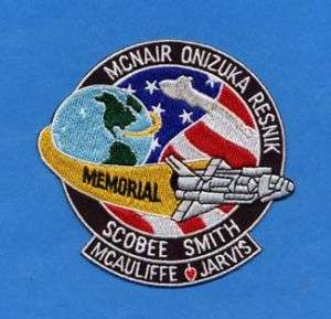 NASA CHALLENGER MEMORIAL COMMEMORATIVE PATCH  