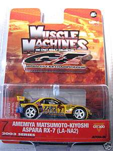 Muscle Machines Japan GT Cars Championship Mazda RX 7  