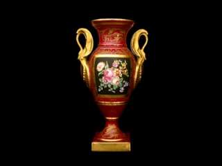19th Century Antique Sevres Style Vieux Paris Limoges Porcelain Vase 