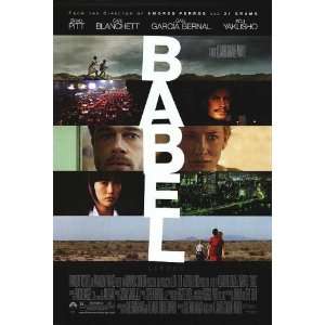  Babel, Original Double sided Movie Theatre Poster, 27x40 