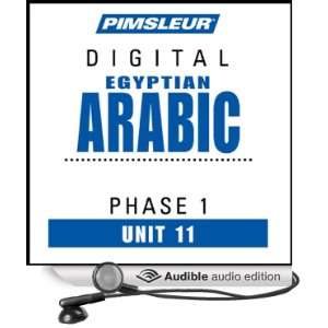   Egyptian Arabic with Pimsleur Language Programs (Audible Audio Edition