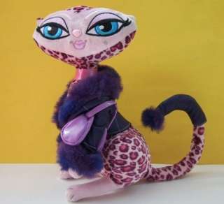 BRATZ PETZ CAT PINK LEOPARD FUR COAT Plush Toy Valentines day Great 