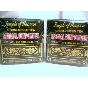Temple of Heaven   China Green Tea   Special Gunpowder Loose Tea   8.0 