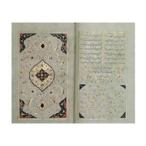  Illuminated Pages from a Manuscript of Hafez, Zand Period 