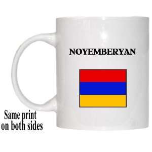  Armenia   NOYEMBERYAN Mug 