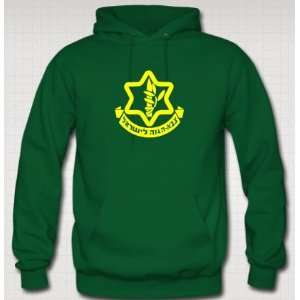  Hoddie Israel Army Logo 