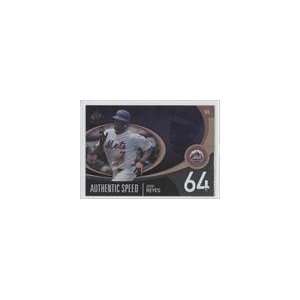   SP Authentic Authentic Speed #AS30   Jose Reyes Sports Collectibles