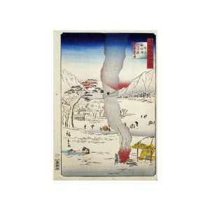  Men Fishing For Eels by Hiroshige. size 11 inches width 