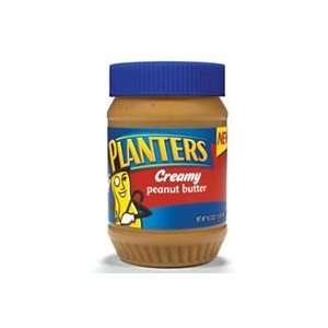 Planters Peanut Butter Naturally Creamy Grocery & Gourmet Food