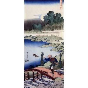   Print Japanese Art Katsushika Hokusai No 288
