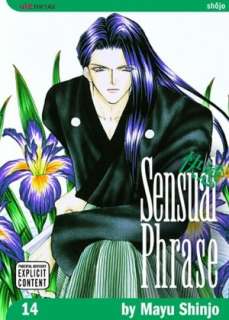   Sensual Phrase (Kaiken Phrase), Volume 2 by Mayu 