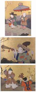 Japanese GOLD Imperial Folding Screen BYOBU Painting  