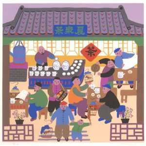  Tianjin Folk Painting   Tea House