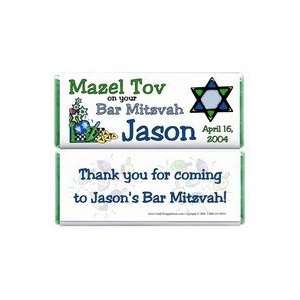 BAR202   Bar Mitzvah  Grocery & Gourmet Food