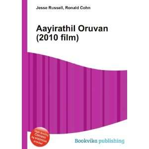  Aayirathil Oruvan (2010 film) Ronald Cohn Jesse Russell 