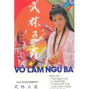  Vo Lam Ngu Ba 