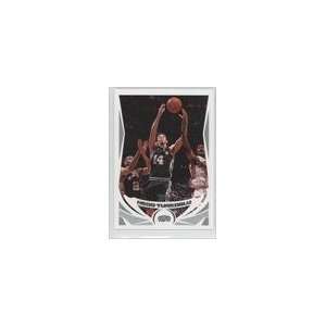  2004 05 Topps #177   Hedo Turkoglu Sports Collectibles