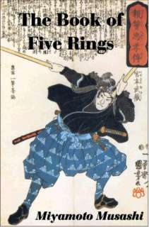   no Sho by Miyamoto Musashi, WHITE DOG PUBLISHING  NOOK Book (eBook