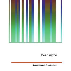 Bean nighe [Paperback]