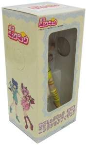 Tokyo Mew Mew Power  Pudding  PRIZE FIGURE DOLL JAPAN  