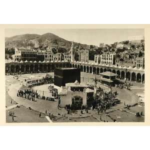  1935 Mecca Islamic Holy City Kaaba Saudi Arabia Moslim 
