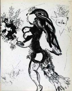   chagall art sale details of auction item artist marc chagall title of
