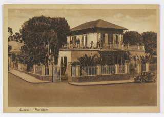Eritrea 1936 Asmara Municipio, Italian Colony Postcard  