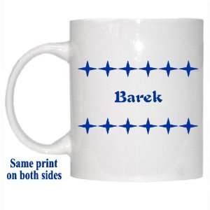  Personalized Name Gift   Barek Mug 