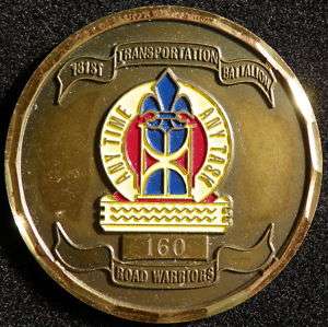 181st Transportation Battalion Challenge Coin  