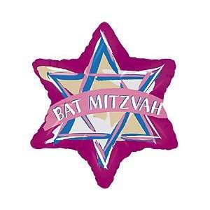  Bat Mitzvah Star 18 Mylar Balloon Toys & Games