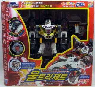 Transformers Galaxy Force GC 22 Sonic Bomber Wing Saber  