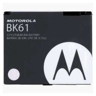  Motorola maxx/L7c/Z6c 900mAh Standard Battery Cell Phones 