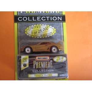  Toyota Supra (bronze color) Premiere Series 1 Toys 