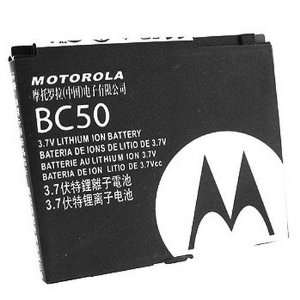   Motorola Standard Battery   BC50 / SNN5779 Cell Phones & Accessories