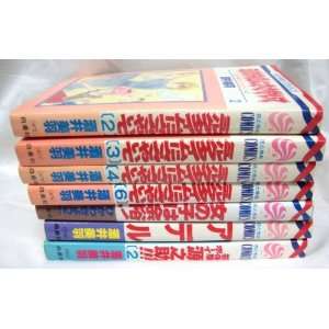  Lot of 7 Japanese Manga Books Manga Books