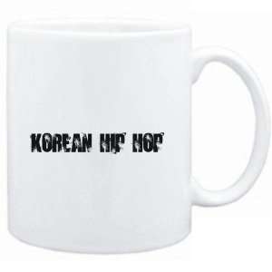  Mug White  Korean Hip Hop   Simple  Music Sports 